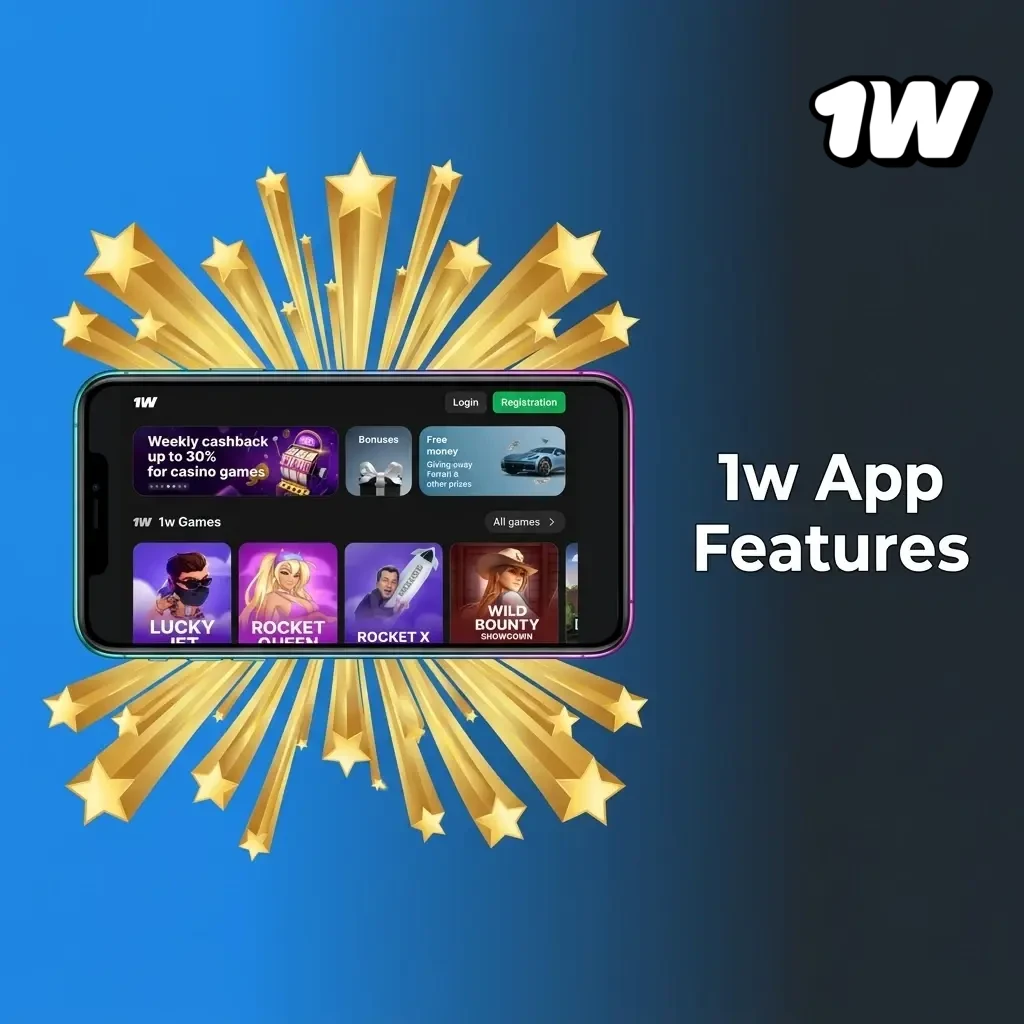 1w app features overview showing live betting, casino games, deposits, withdrawals, and user profile tools on mobile