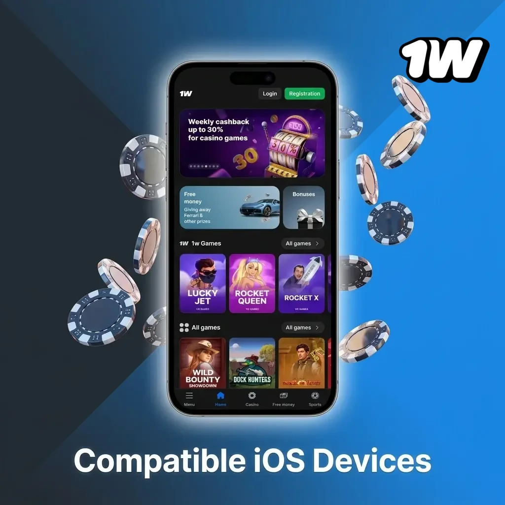 List of compatible iOS devices for the 1w app including iPhone X through 15 series and iPad Air and iPad Pro models
