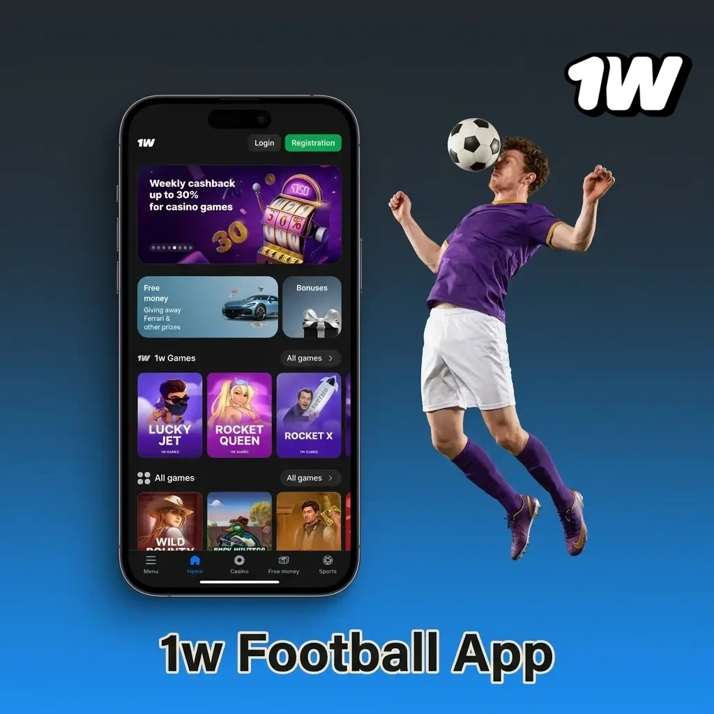 1w mobile app for football betting on Android and iOS, available for players in Ireland