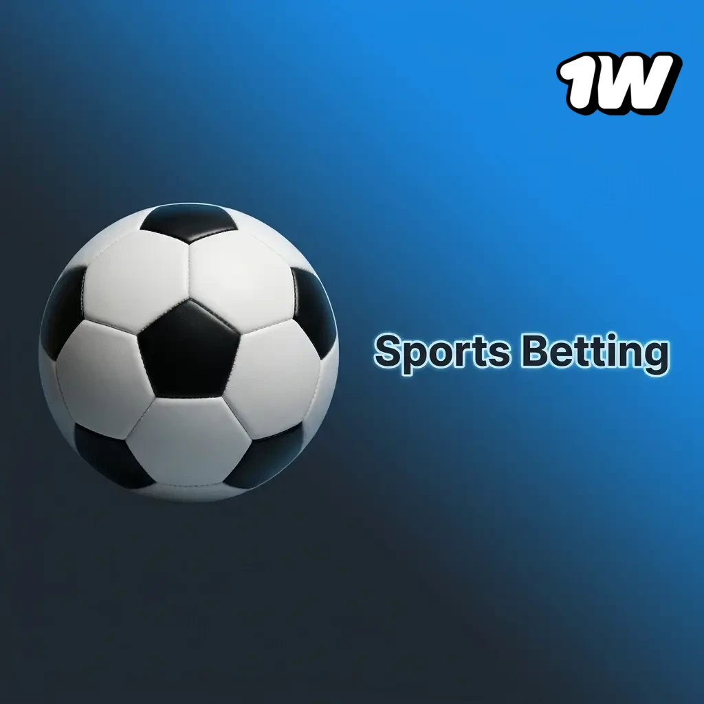 1w sports betting platform covering 30+ sports including GAA, football, rugby, horse racing and more for Irish players