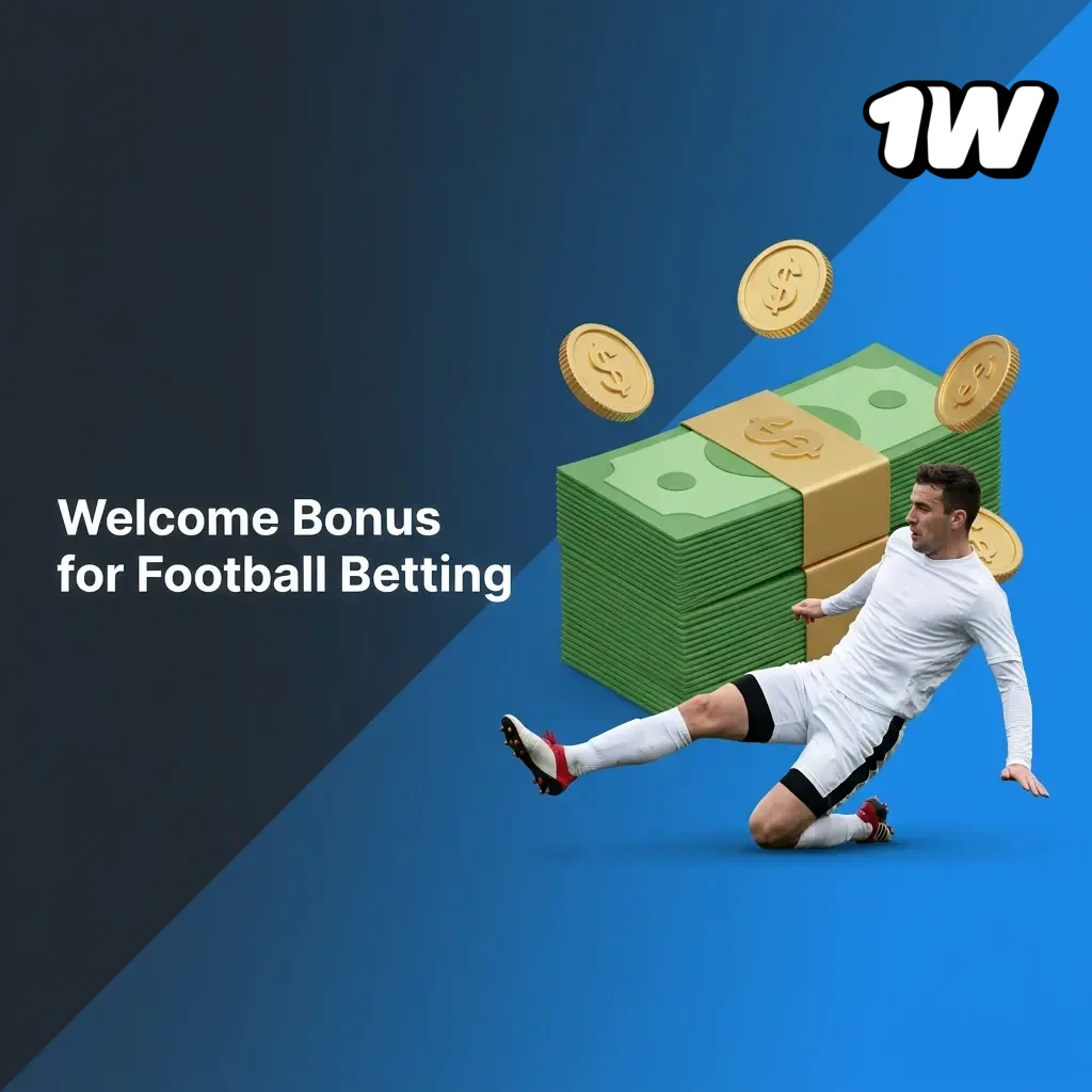 1W welcome bonus up to 500% on first deposit for football betting, covering Premier League, Champions League and more