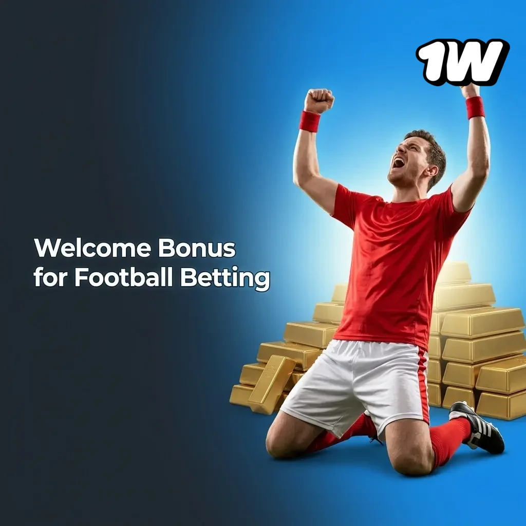 1win welcome bonus up to 500% on first deposit for football betting covering Premier League, Champions League and Irish competitions