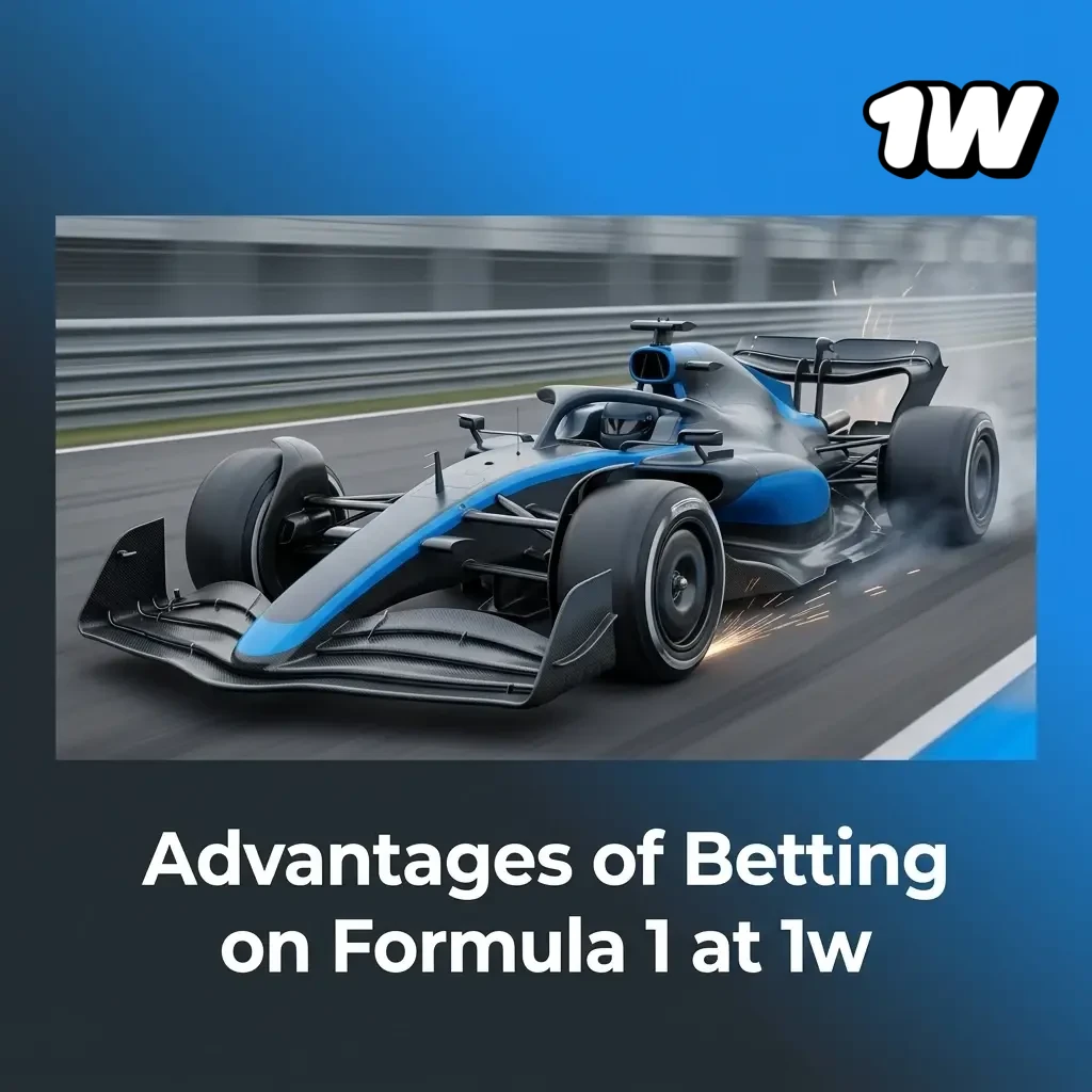 1w Formula 1 betting platform advantages including live markets, full race calendar, competitive odds and mobile app access