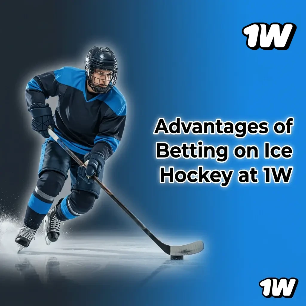 1W ice hockey betting advantages including live odds, mobile app, cashout, wide markets, and licensed Irish sportsbook access