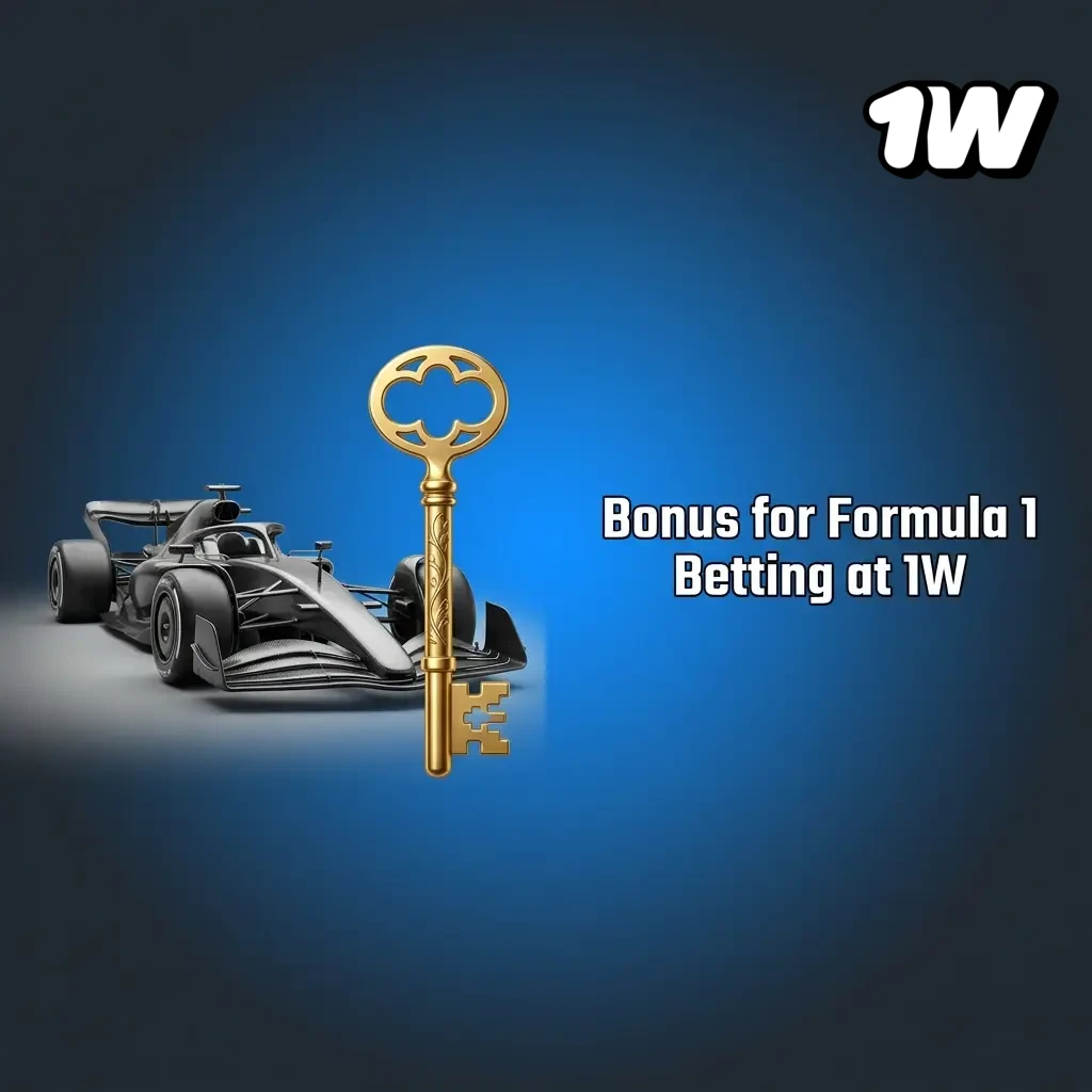 1W welcome bonus for Formula 1 betting showing deposit match offer and wagering requirements for new accounts