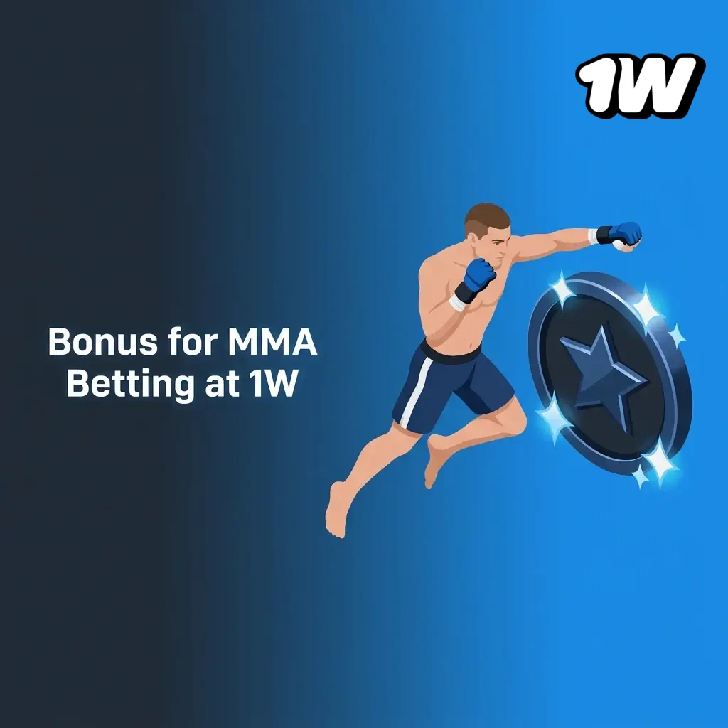 1W welcome bonus for MMA betting new users get extra funds on first deposit for sports markets including MMA