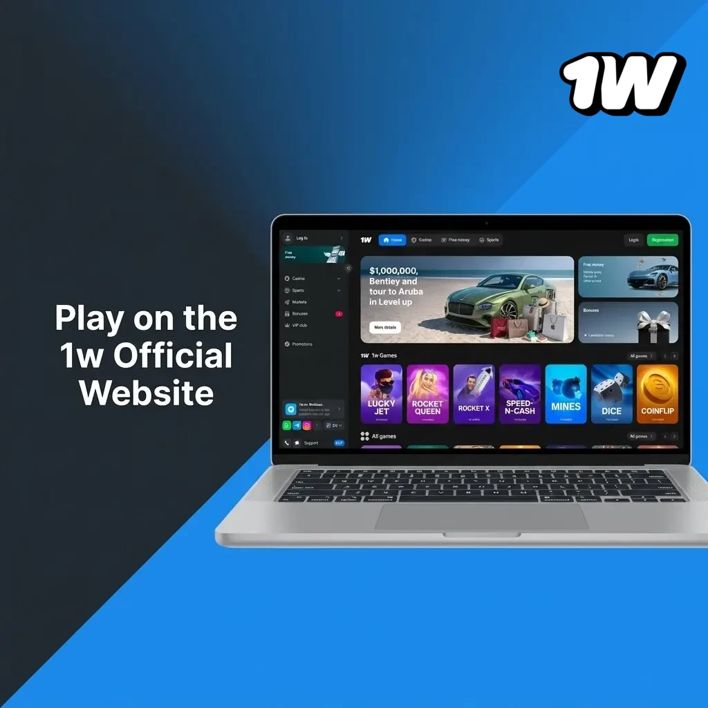 Official 1w website browser interface showing sports betting, live casino and slots accessible without downloading any app