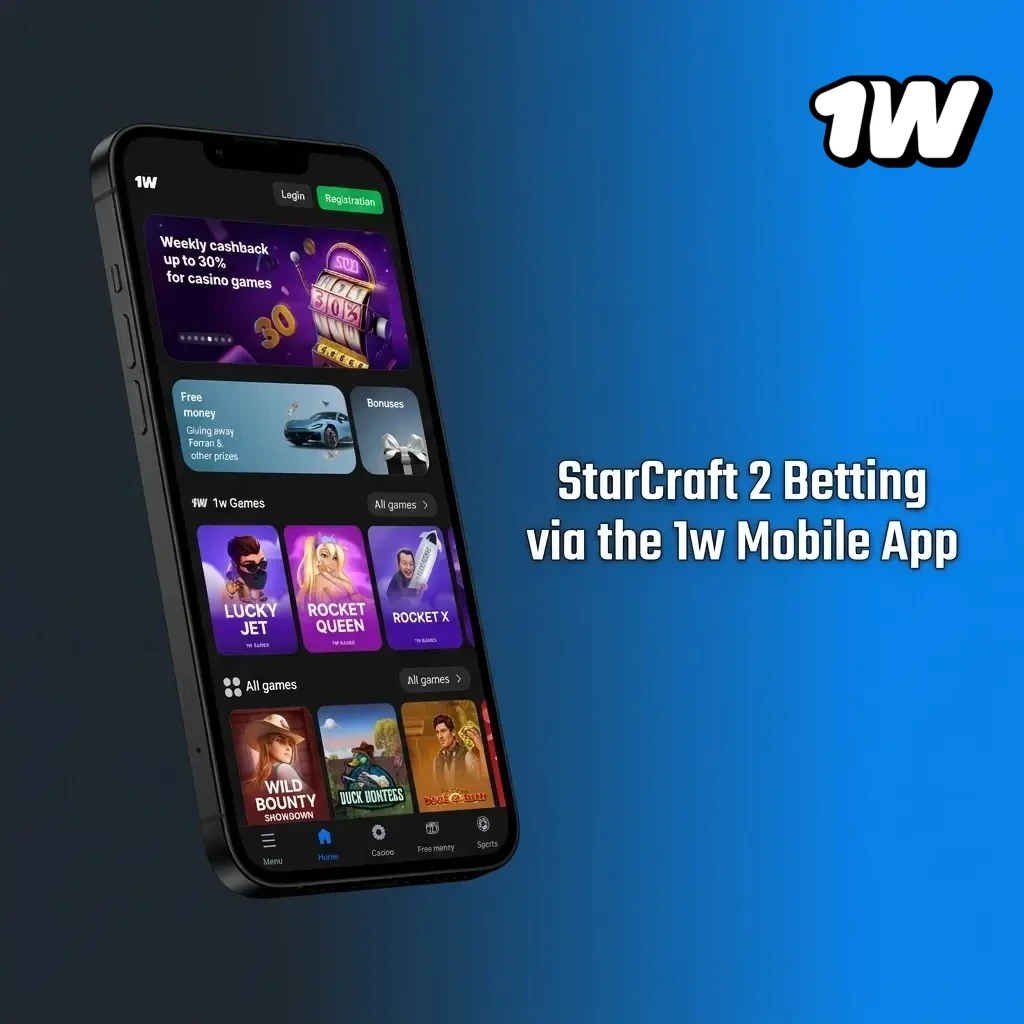 1w mobile app on phone showing StarCraft 2 esports betting markets with live match odds for Ireland users